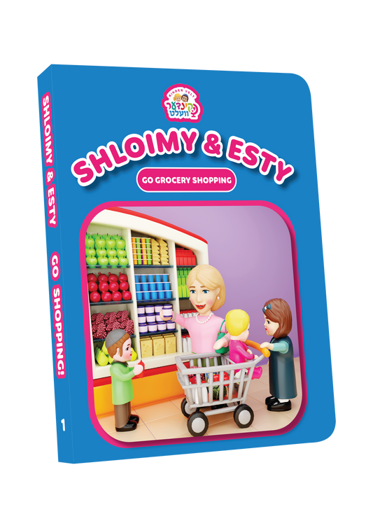 Shlome & Esty #1 Go Shpping