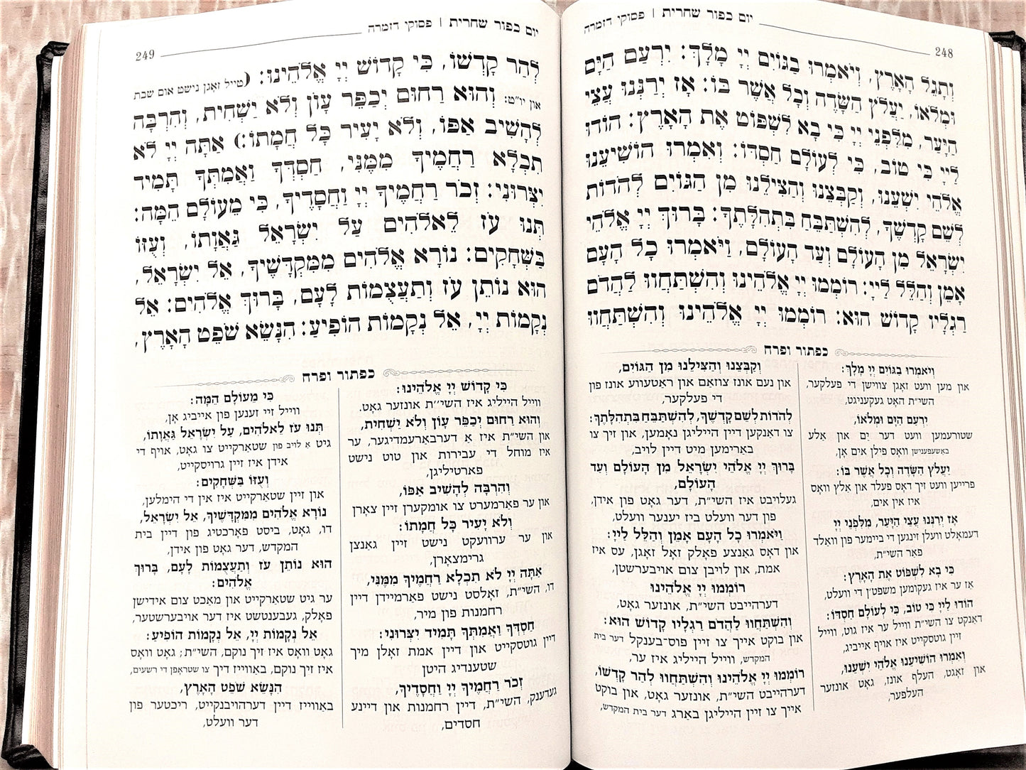סט מחזורים כפתור ופרח Antique Chain - Suave