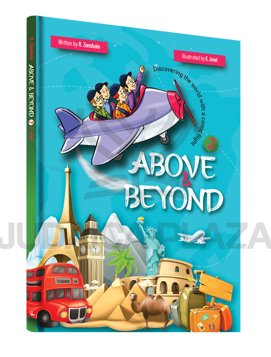 Above & Beyond #2
