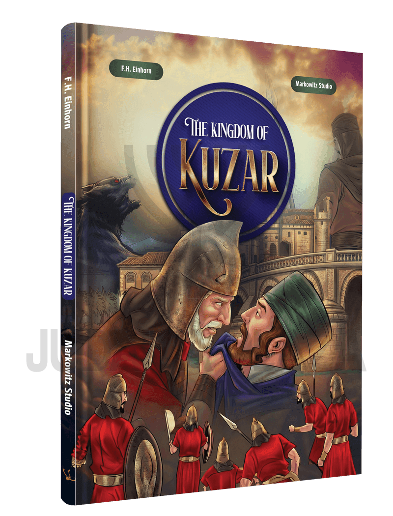 The Kingdom Of Kuzar