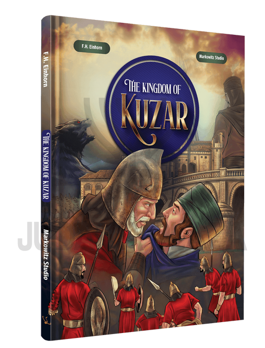The Kingdom Of Kuzar