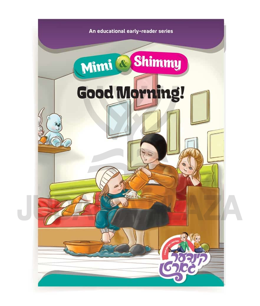 Mimi & Shimmy - Good Morning