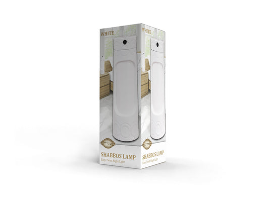 Shabbos Lamp  - white