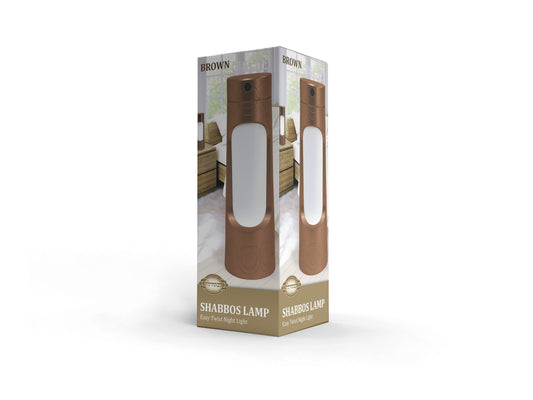 Shabbos Lamp  - Brown