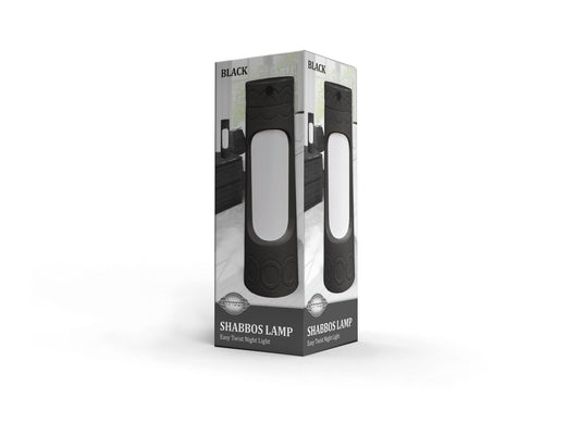 Shabbos Lamp - Black