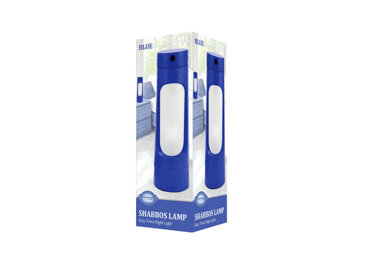 Shabbos Lamp - BLUE