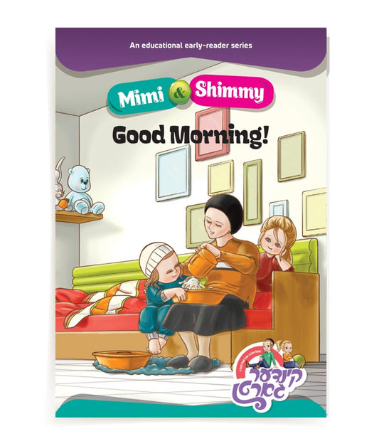 Mimi & Shimmy - Good Morning