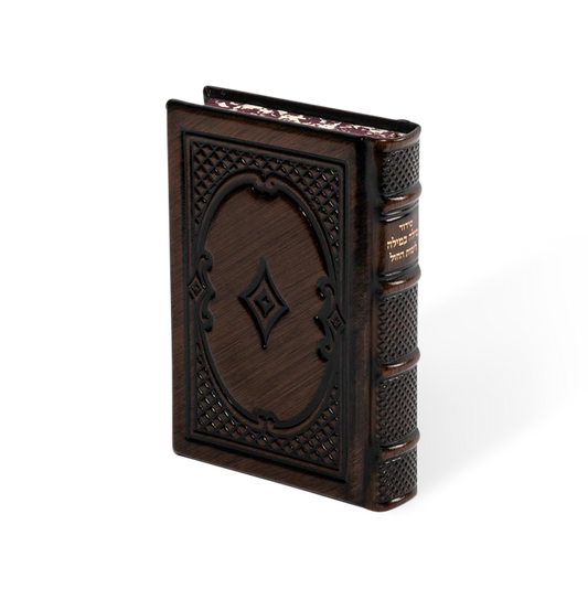 סידור מילה במילה לחול בינוני - ספרד Antique Bronze