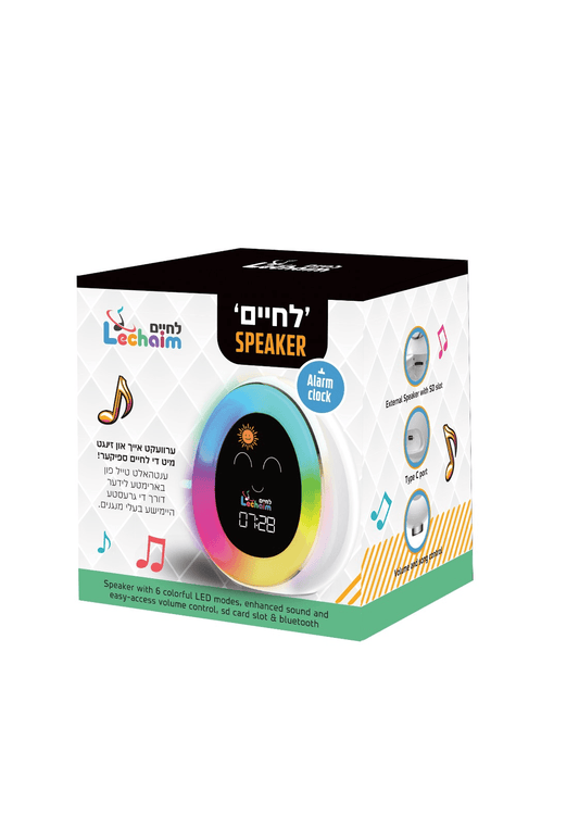 Lchaim Speaker + Alarm Clock