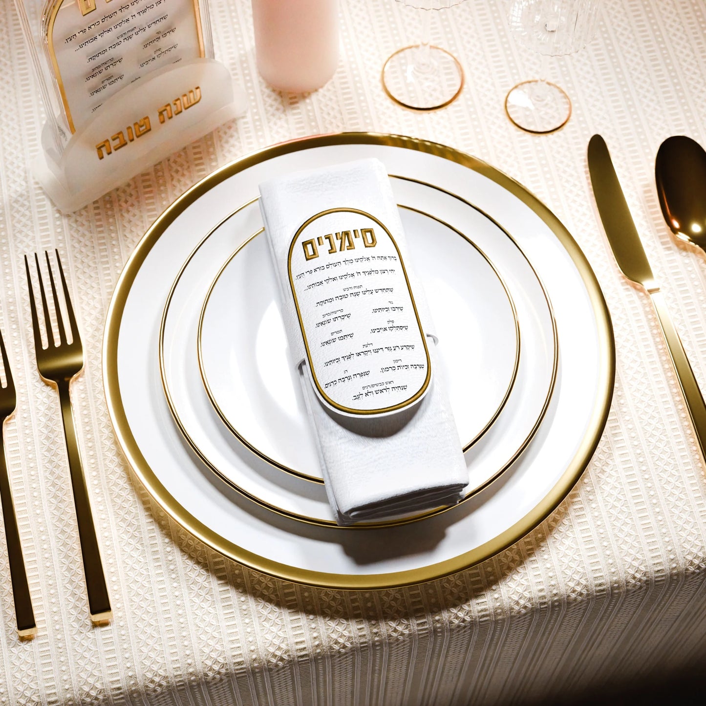 Leather Napkin Rings - סימנים - Lucent - Gold [FT]