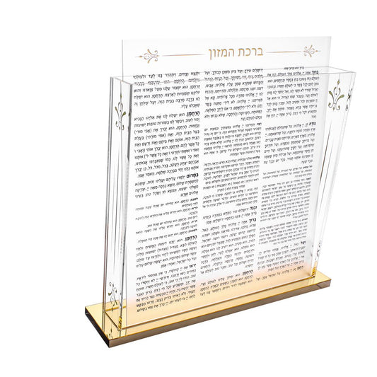 Lucite Bencher Set with 8pk