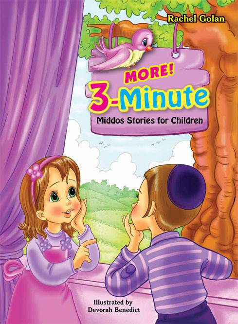 More! 3-Minute - Middos Stories #2