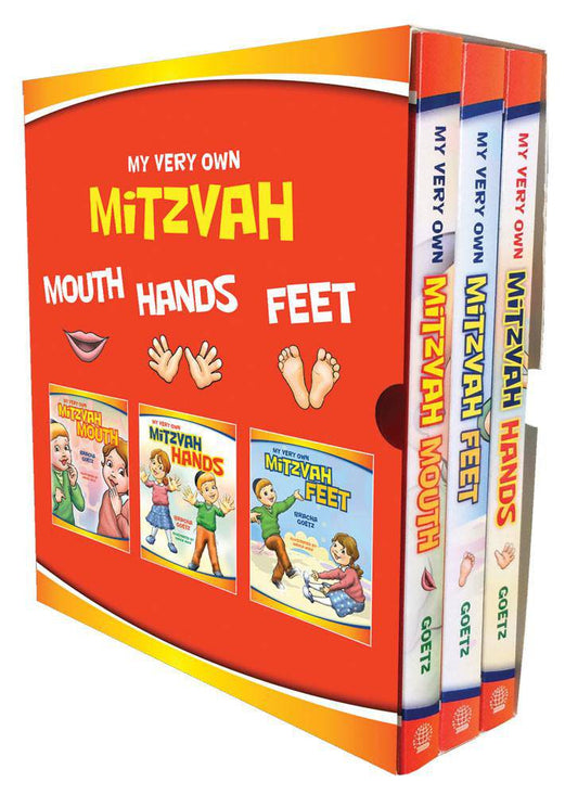 My mitzvah board books set
