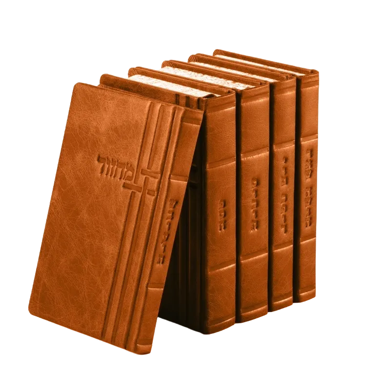 מחזור מאירות גדול ספרד Antique Tan Brown [53]
