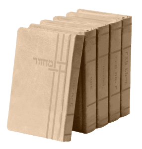 מחזור מאירות גדול ספרד Antique Taupe [53]