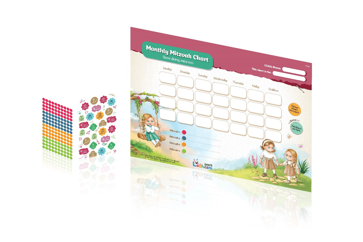 Monthly Mitzvah Chart Girls