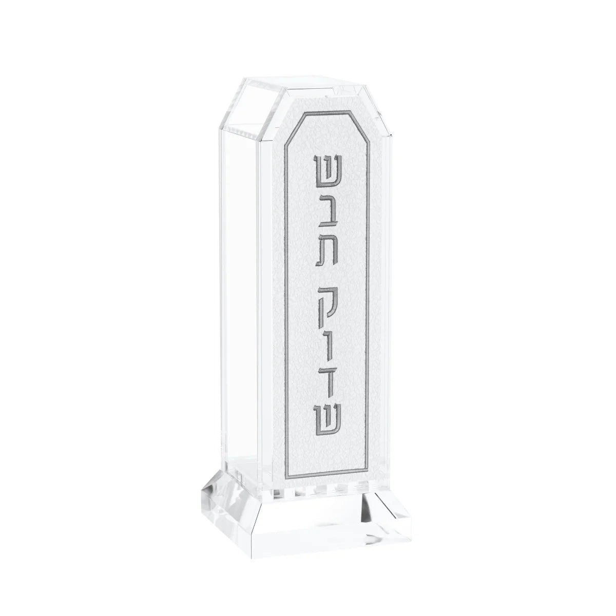 Lucite W/Leatherite Match Holder - Silver [FT]