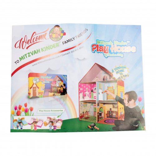 Mitzvah Kinder Play House