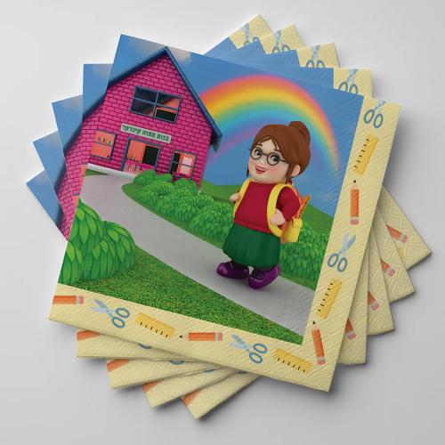 Napkins - Back To School
