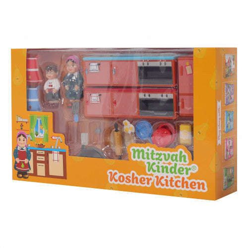 Mitzvah Kinder - Kitchen Set