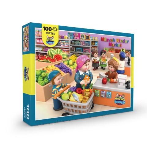 Mitzvah Kinder Puzzle - Market 100 Pcs