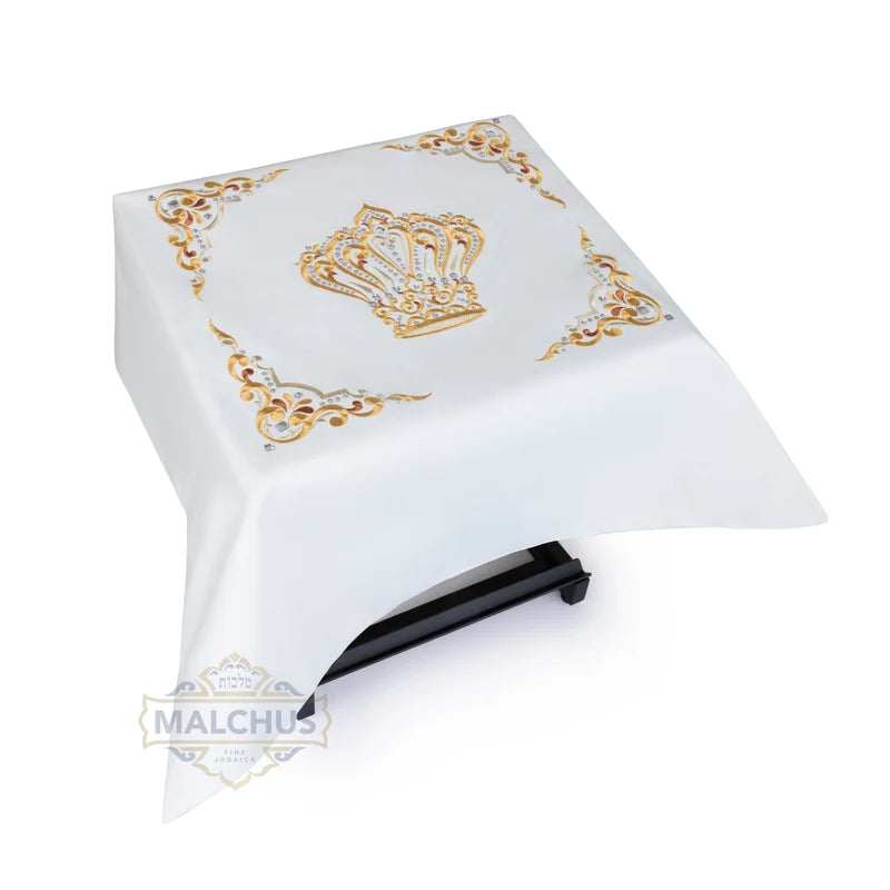 Amud [Shtender] Cover Fitted Crown & Corners Leather - White [MCT]