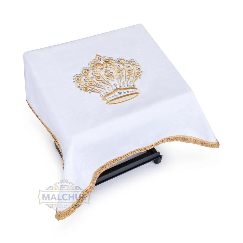 Amud [Shtender] Cover Velvet W/Crown - White [MCT]