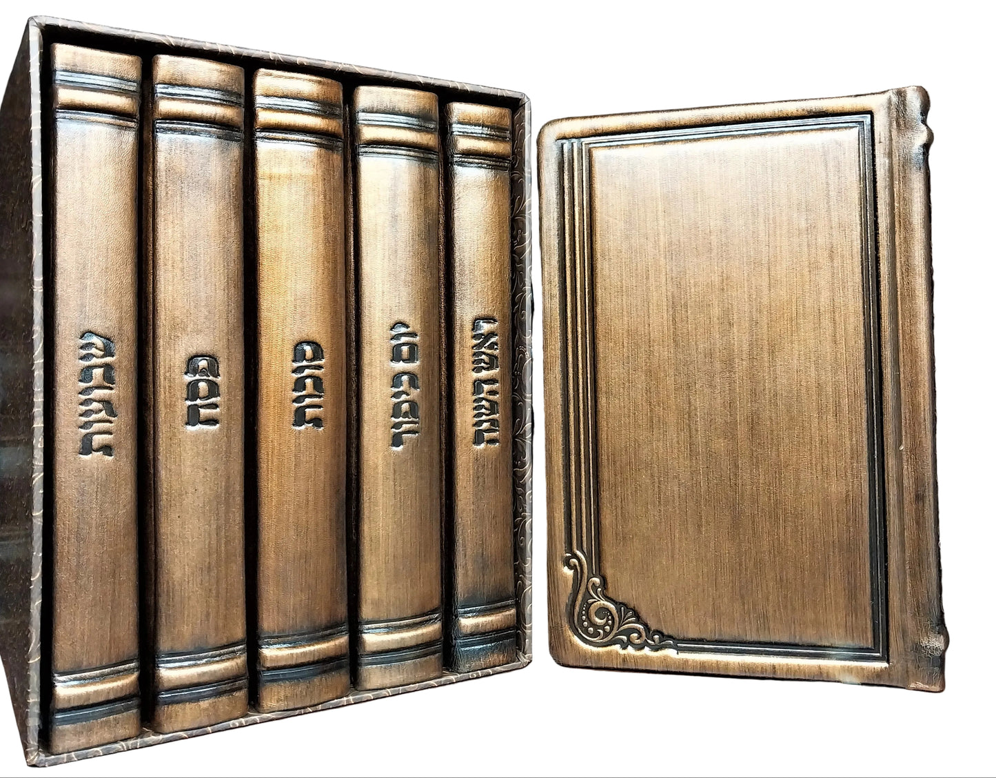 סט מחזורים תפלה בכוונה Antique Splendid Bronze