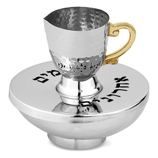 Mayim Achronim set Nickel W/Golden Handles [BT]