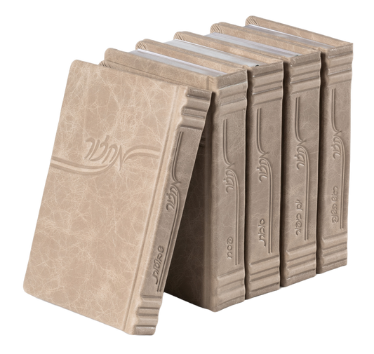 Meiros_52Taupe