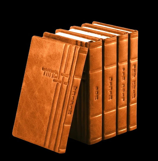 מחזור מאירות גדול ספרד Antique Tan Brown [53]