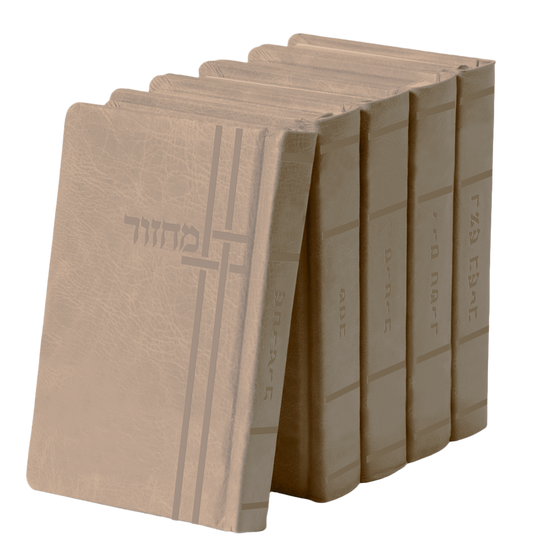 מחזור מאירות גדול ספרד Antique Taupe [53]