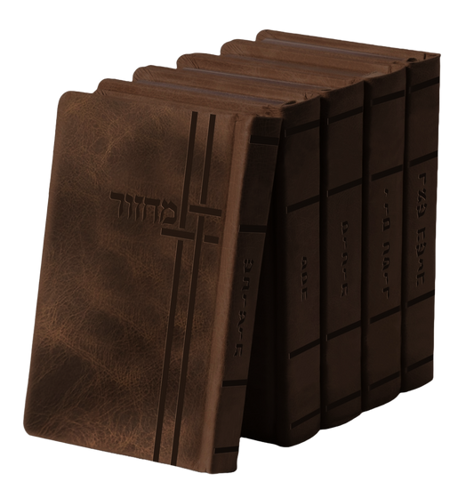 מחזור מאירות גדול ספרד Antique Walnut [53]