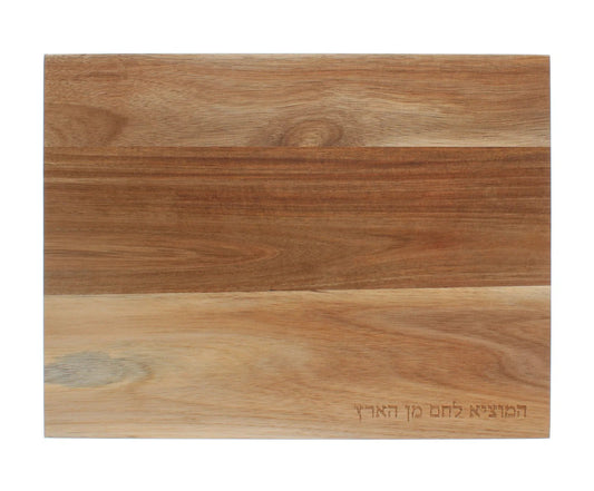 Challah Board