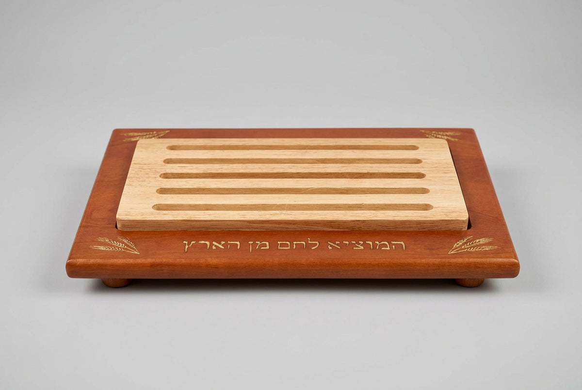 Wood Challah Board W/Knife [Crumb Insert]