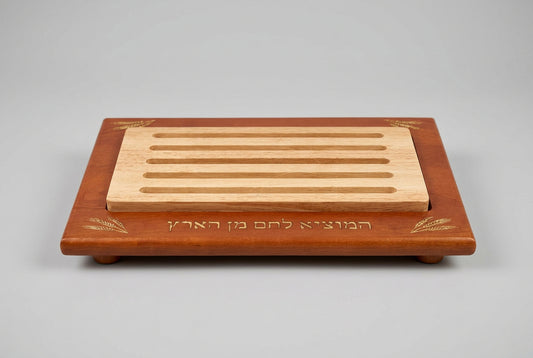 Wood Challah Board W/Knife [Crumb Insert]