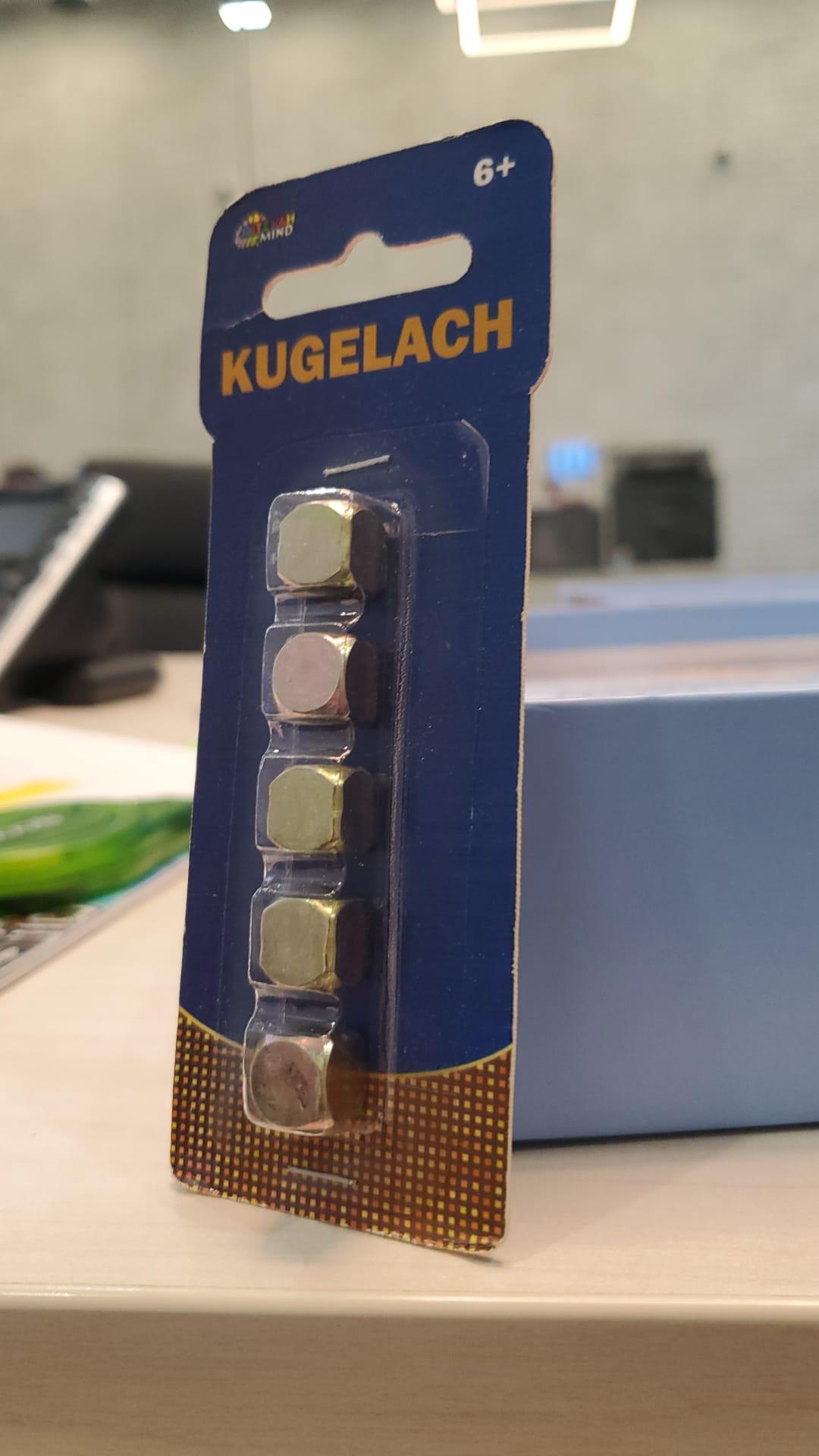 Kugelach