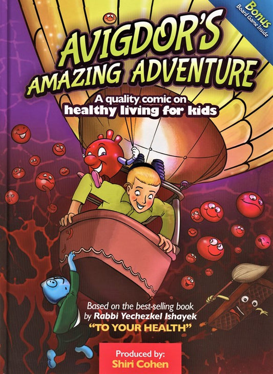Avigdors Amazing Adventure - Comics