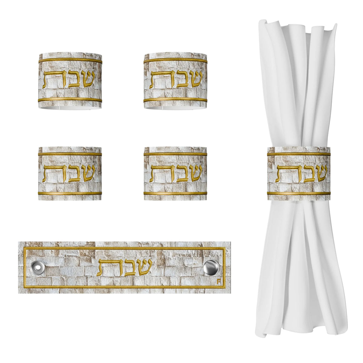 Serene Kosel Napkin Rings - Shabbos - Gold [FT]