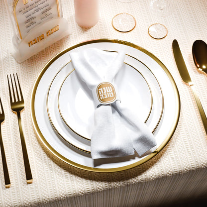Leather Napkin Rings - שנה טובה - Lucent - Gold [FT]
