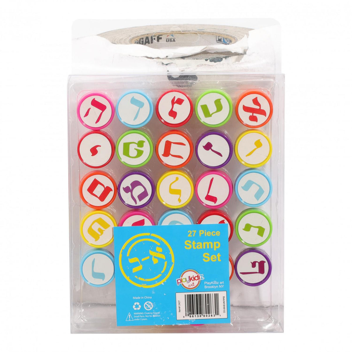 Alef Beis Stamps - 27 pc