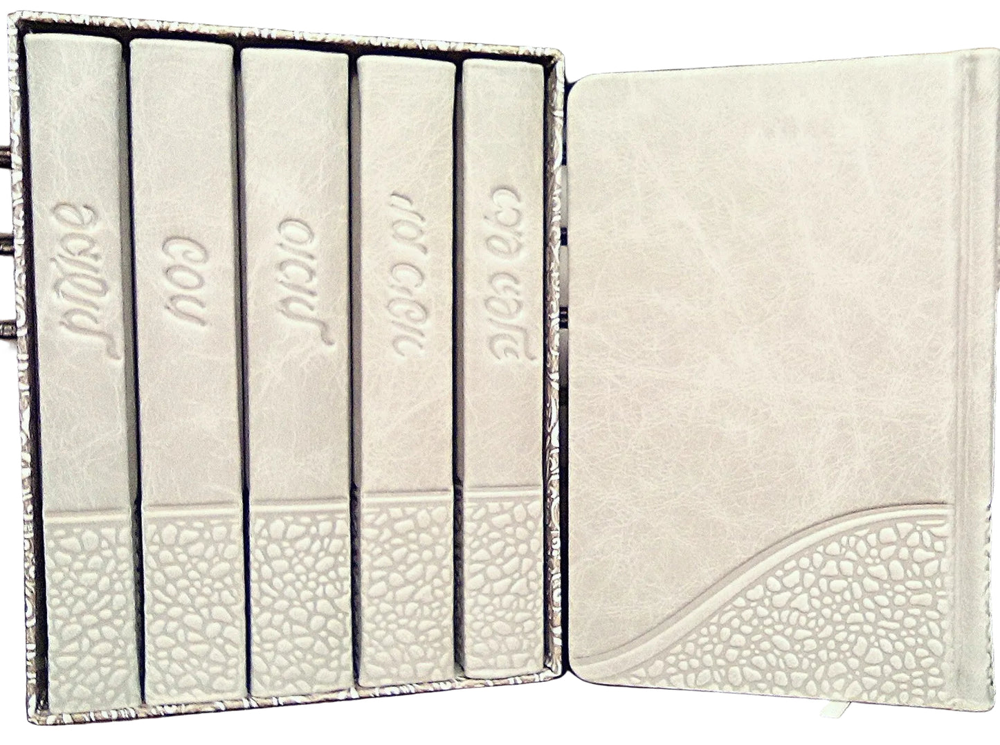 סט מחזורים תפלה בכוונה Antique Wave Taupe