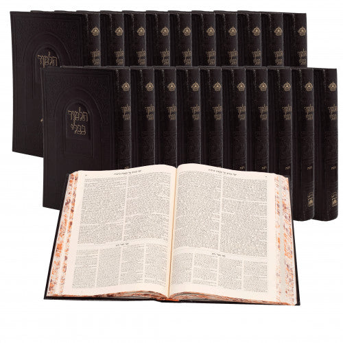ש"ס עוז והדר בינוני כ"א כרכים