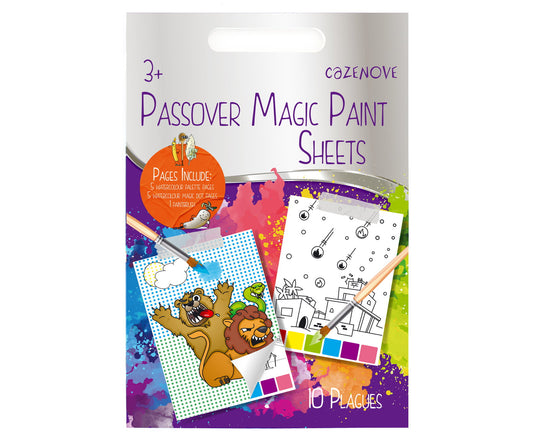 Pesach Paint Sheets
