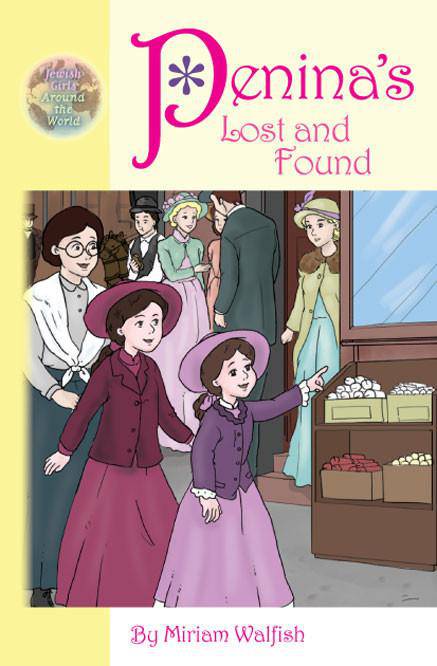 Penina's Lost And Found - jewish girls series #4