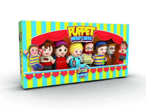 Mitzvah Kinder Puppet Set