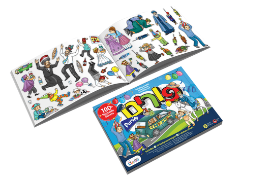 Reusable Stickers - Purim
