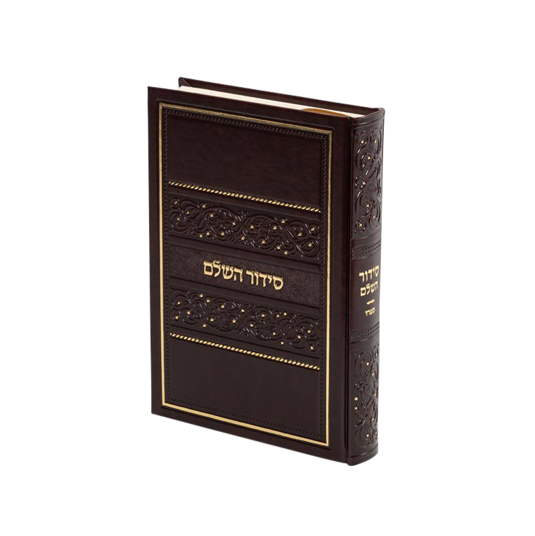 PU W/box סידור אותיות גדולות מאירות ספרד