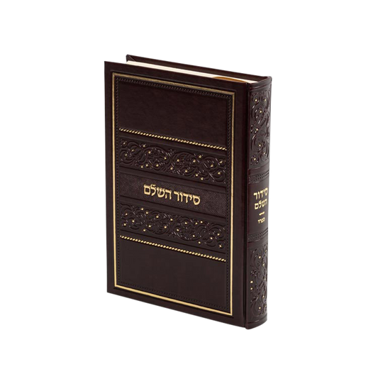PU W/box סידור אותיות גדולות מאירות ספרד
