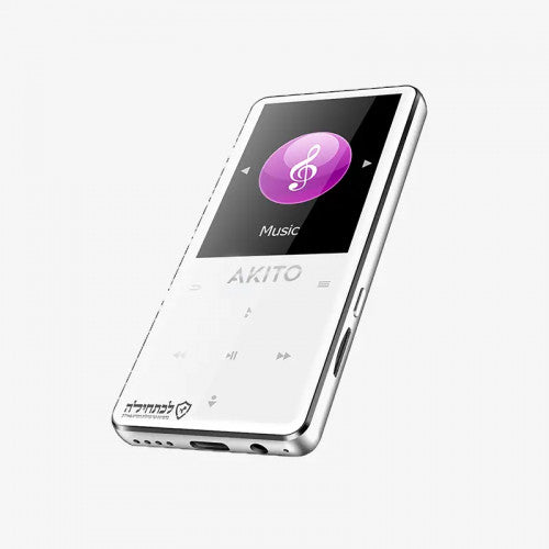 MP3 Player AKITO S8 White
